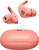 Beats by Dr. Dre Fit Pro Coral Pink (MPLJ3)