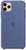 Apple iPhone 11 Pro Max Silicone Case - Linen Blue (MY122)