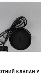 Perfelli TL 602 WH LED