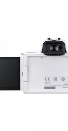 Canon EOS M50 Mark II kit (15-45mm) IS STM White (4729C028)