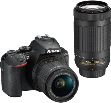 Nikon D5600 kit (18-55mm+70-300mm)
