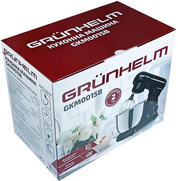 Grunhelm GKM0015B