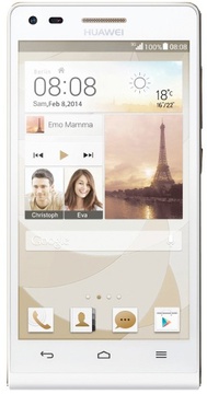 Huawei Ascend P7 Mini Gold