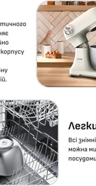 Tefal Bake Easy QB140AF0