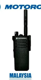 Motorola DP 4400 VHF