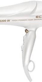 ECG VV 2200