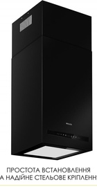 Weilor WQS 4815 FBL