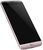 LG G5 Pink (UA UCRF)