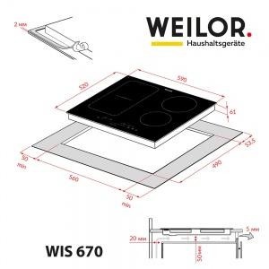 Weilor WIS 670 Black
