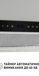 Perfelli ISEO 6PWX INOX