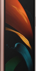 Samsung Galaxy Z Fold2 12/256GB Mystic Bronze (SM-F916BZNQ)