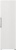 Gorenje FN619FEW5