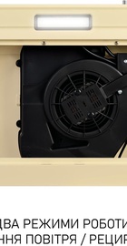 Minola HPL 622 BG