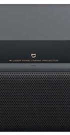 MiJia Mi Laser Projector 4K 150 (BHR4152GL, XMJGTYDS01FM)