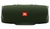 JBL Charge 4 Forest Green (JBLCHARGE4GRNAM)