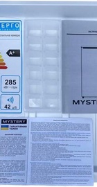 Mystery MUF-170