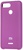 Xiaomi Silicone Cover for Redmi 6A Purple