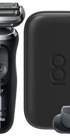 Braun Limited Edition