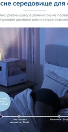 Levoit LV600S Smart Hybrid Ultrasonic Humidifier