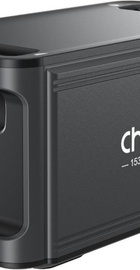 Choetech BS065 Extra Battery