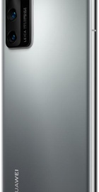 HUAWEI P40 8/128GB Silver Frost (51095CAA)