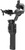 DJI Ronin-SC (CP.RN.00000040.01)