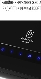 Perfelli DESIGN QUATTRO 41 NERO SILENZIO