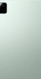Xiaomi Pad 7 8/256GB Green (VHU5368EU)