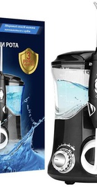 Pecham Professional Black