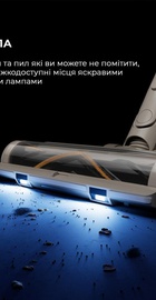 Dreame Cordless Vacuum Cleaner U20 (VPV11A)