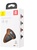 Baseus Small Ears Series Magnetic Bracket Leather Air Outlet Type (black) (SUER-E01)
