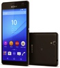 Sony Xperia C4 Dual E5333 Black (UA UCRF)