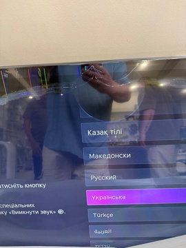 Hisense 50E7Q