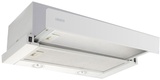 Liberty SLIDE 265 W