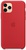 Apple iPhone 11 Pro Silicone Case - PRODUCT RED (MWYH2)