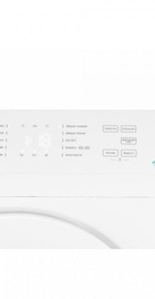 Ardesto SWMG-7120W