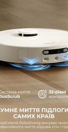 Dreame Bot L10s Ultra Gen 3 White (RLL53SE-wh)