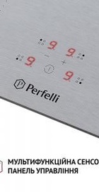 Perfelli HI 674 GR