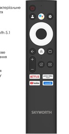 Skyworth 50Q66G