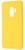 Samsung Silicone Cover Yellow for Galaxy S9