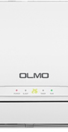 Olmo OSH-12ES5
