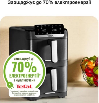 Tefal Easy Fry Crispy Stack EY7528E0