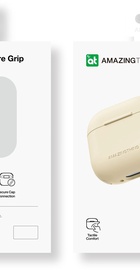 AmazingThing Omni GripClip Case for Airpods 4 Desert