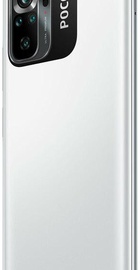 Xiaomi Poco M5s 6/128GB White (Global Version)