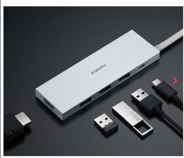 Xiaomi Type-C 5-in-1 Docking Station GL (BHR8804GL) Silver
