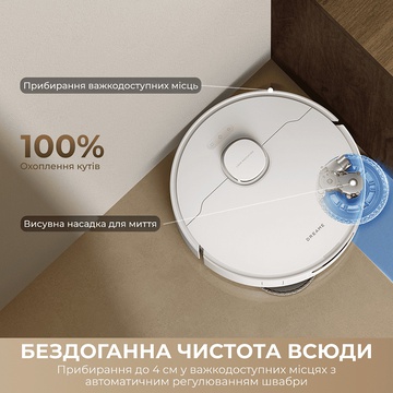 Dreame Bot D30 Ultra White (RTD31TE)