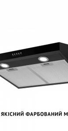 Perfelli PL 5002 BL LED