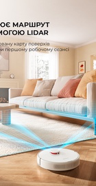 Dreame D9 MAX White (RLD33GA)