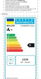 Willer EVH80DRI-Libra