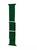 Apple Ocean Band for Watch 38mm/40mm/41mm/42mm Forest Green (high copy)